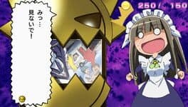 Cover art for Masquerade Maid Guy: Bouncing Battle Royale