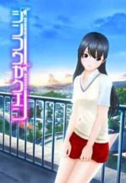Cover art for Artificial Academy