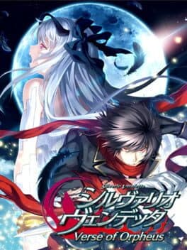 Cover art for Silverio Vendetta: Verse of Orpheus