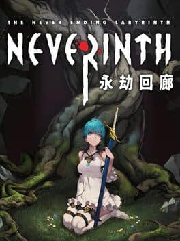 Cover art for Neverinth: The Never Ending Labyrinth