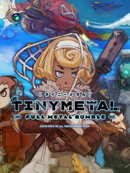 Cover art for Tiny Metal: Full Metal Rumble