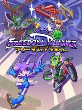 Cover art for Freedom Planet