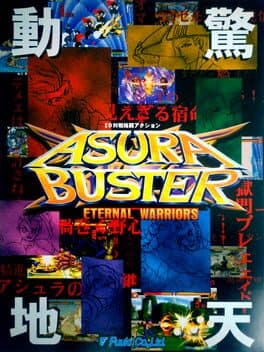 Cover art for Asura Buster: Eternal Warriors