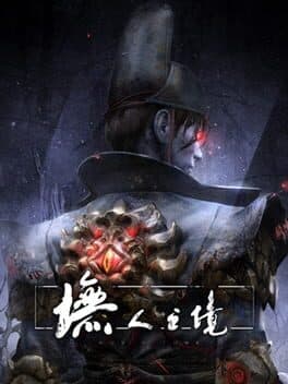 Cover art for Ashland