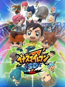 Cover art for Inazuma Eleven SD