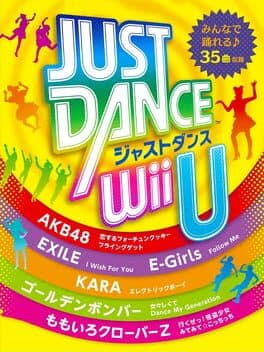 Cover art for Just Dance Wii U
