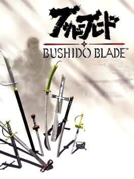 Cover art for Bushido Blade