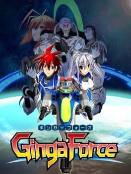 Cover art for Ginga Force