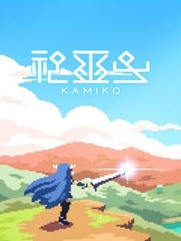 Cover art for Kamiko