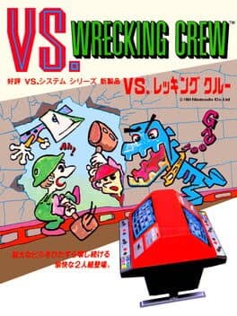 Cover art for Vs. Wrecking Crew