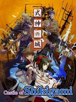 Cover art for Castle of Shikigami