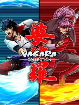 Cover art for Vasara Collection