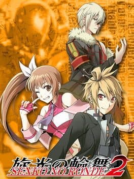 Cover art for Senko no Ronde 2