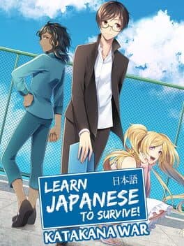 Cover art for Learn Japanese to Survive! Katakana War