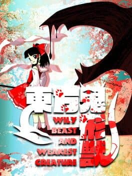 Cover art for Touhou Kikeijuu: Wily Beast and Weakest Creature