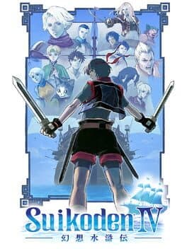 Cover art for Suikoden IV