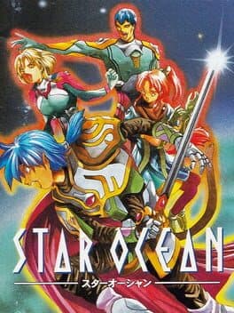 Cover art for Star Ocean