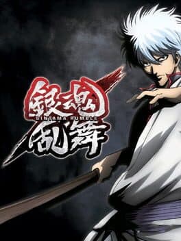 Cover art for Gintama Rumble