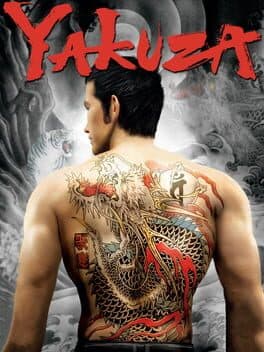 Cover art for Yakuza
