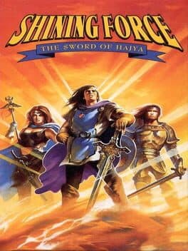Cover art for Shining Force: The Sword of Hajya