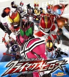 Cover art for Kamen Rider: Climax Heroes