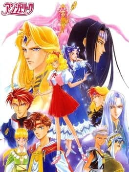 Cover art for Angelique