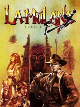 Cover art for La-Mulana EX