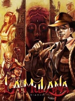 Cover art for La-Mulana
