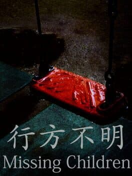 Cover art for Missing Children