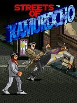 Cover art for Streets of Kamurocho