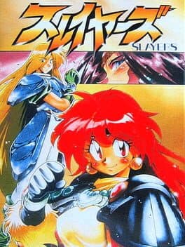 Cover art for Slayers