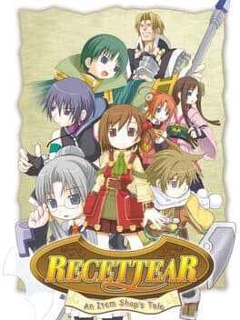 Cover art for Recettear: An Item Shop's Tale