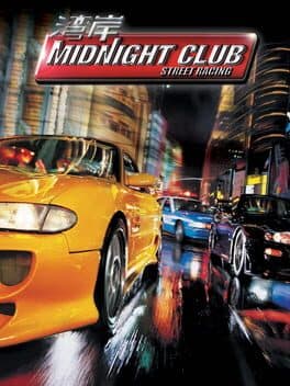 Cover art for Midnight Club: Street Racing