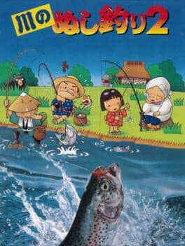 Cover art for Kawa no Nushi Tsuri 2
