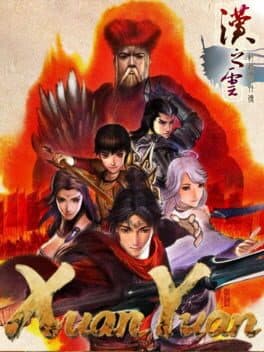 Cover art for Xuan-Yuan Sword: The Han Clouds