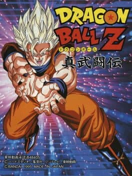 Cover art for Dragon Ball Z: Shin Butouden