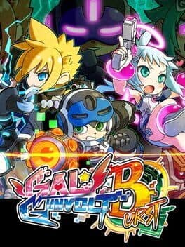 Cover art for Gal Gunvolt Burst