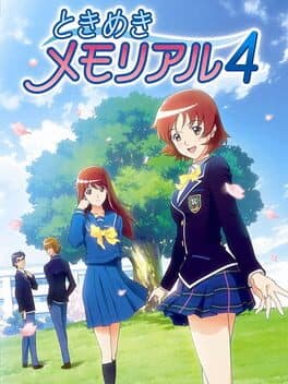 Cover art for Tokimeki Memorial 4