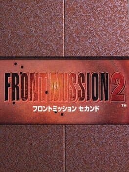 Cover art for Front Mission 2