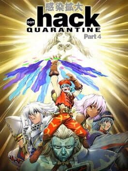 Cover art for .Hack//Quarantine