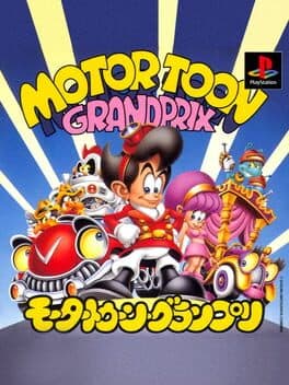 Cover art for Motor Toon Grand Prix