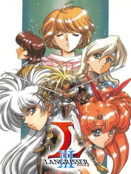 Cover art for Langrisser III
