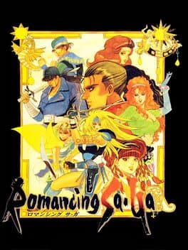 Cover art for Romancing SaGa