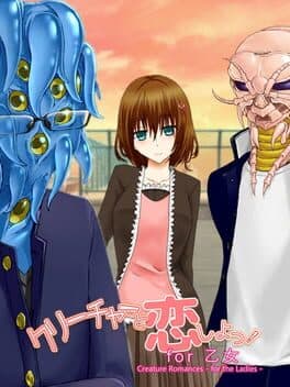 Cover art for Creature Romances: For the Ladies