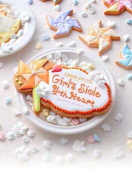 Cover art for Tokimeki Memorial Girl's Side 4th Heart