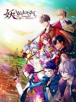 Cover art for Ayakashi: Romance Reborn