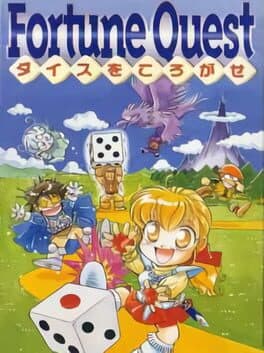 Cover art for Fortune Quest: Dice wo Korogase
