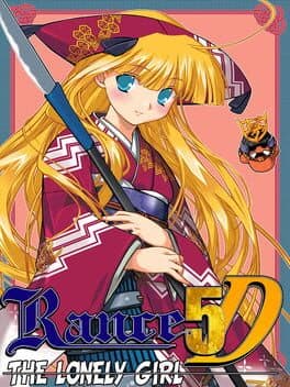Cover art for Rance 5D: The Lonely Girl