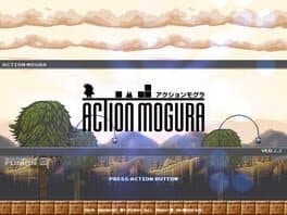 Cover art for Action Mogura