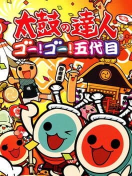Cover art for Taiko no Tatsujin: Go! Go! Godaime